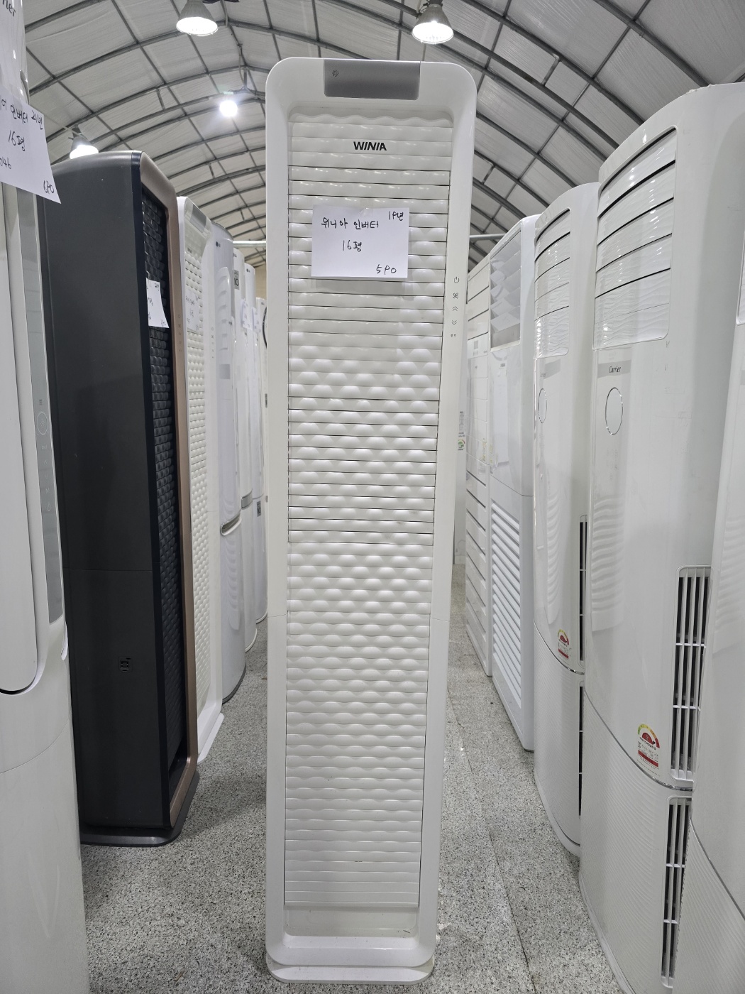 0067번 위니아 인버터 스탠드 에어컨 16평 19 년